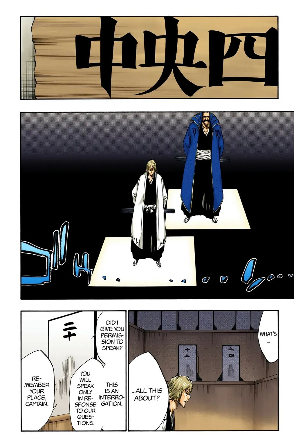 Bleach (Colored) Chapter 315.4 page 11 - 