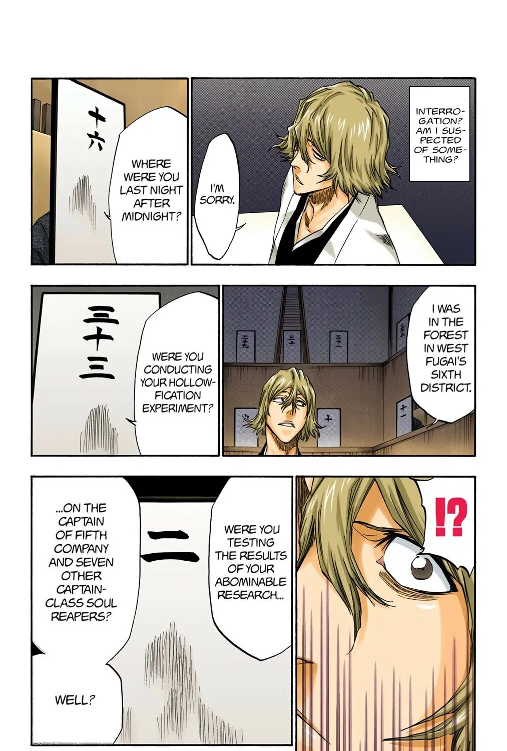 Bleach (Colored) Chapter 315.4 page 13 - 