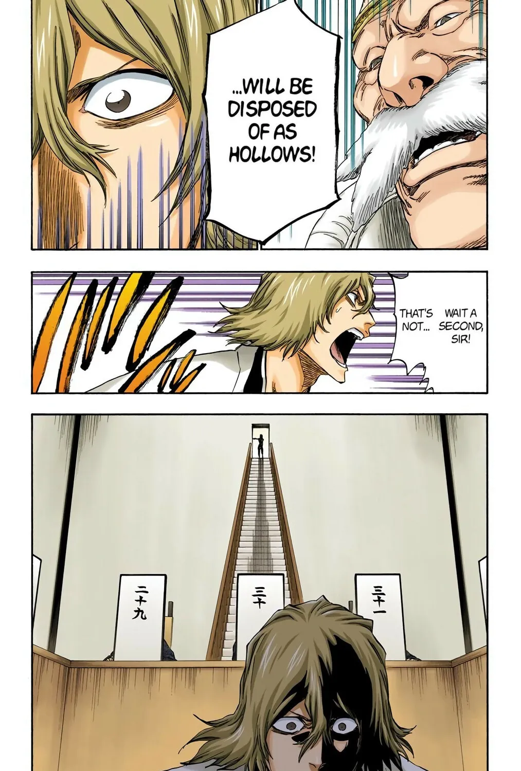 Bleach (Colored) Chapter 315.4 page 21 - 