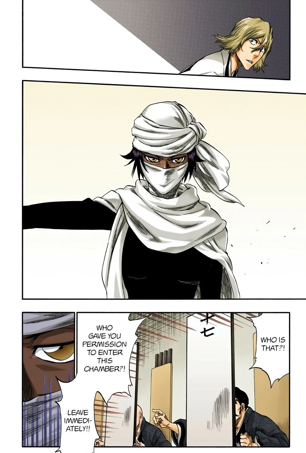 Bleach (Colored) Chapter 315.4 page 23 - 