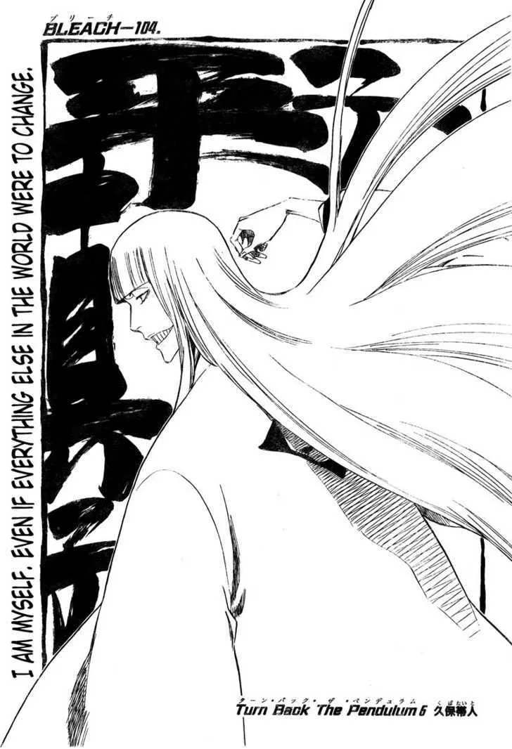 Bleach (Colored) Chapter 315.6 page 4 - 