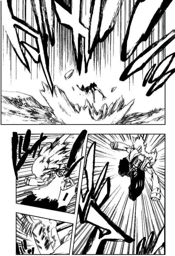 Bleach (Colored) Chapter 316.0 page 7 - 