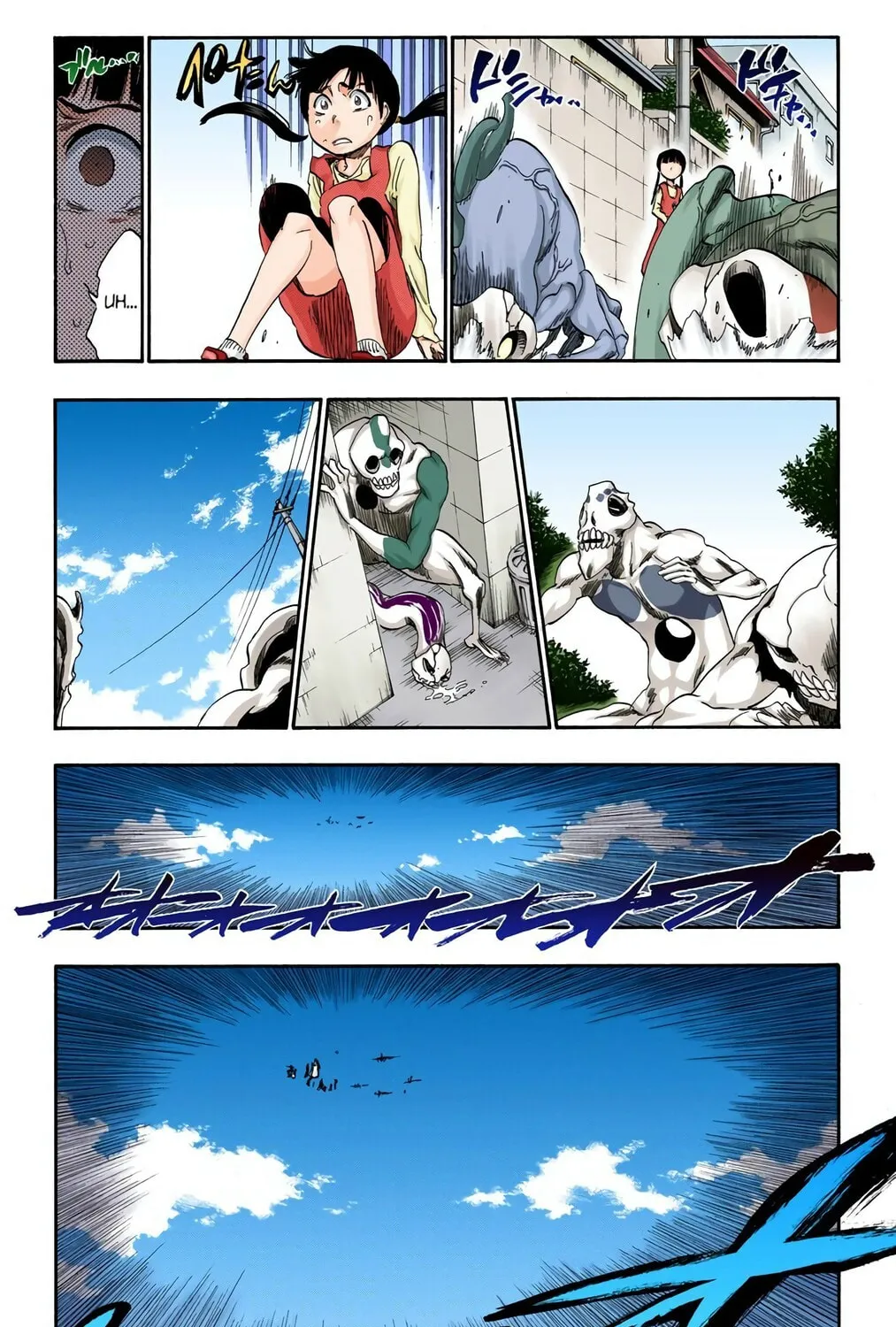 Bleach (Colored) Chapter 316.1 page 5 - 
