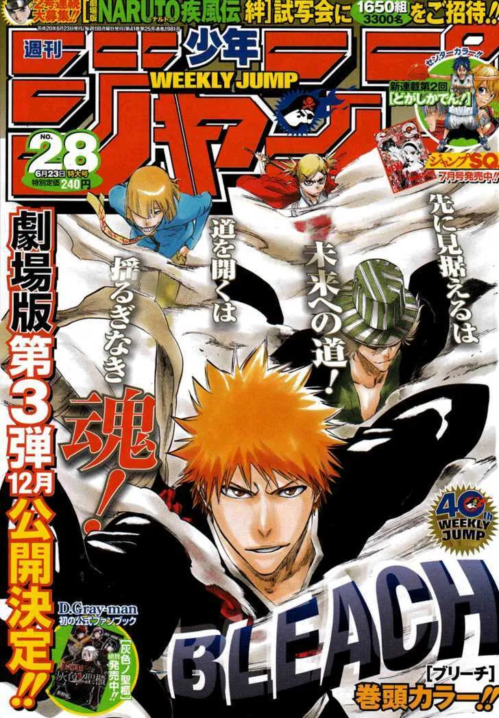 Bleach (Colored) Chapter 316.2 page 1 - 