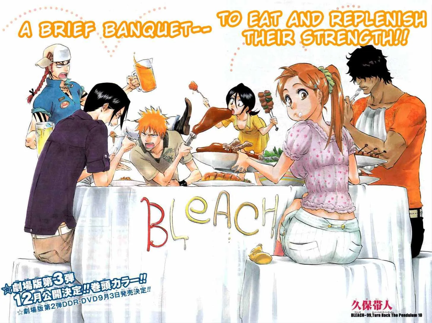 Bleach (Colored) Chapter 316.2 page 3 - 