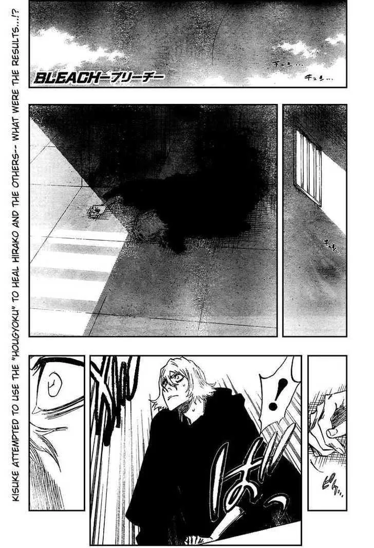 Bleach (Colored) Chapter 316.4 page 1 - 