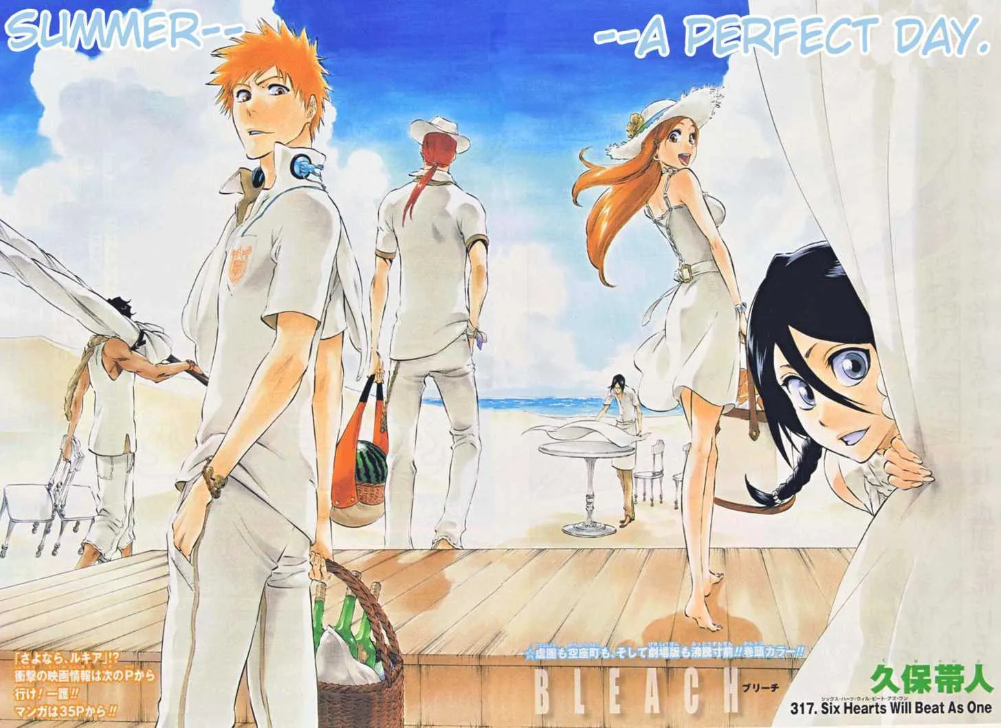 Bleach (Colored) Chapter 317.2 page 2 - 