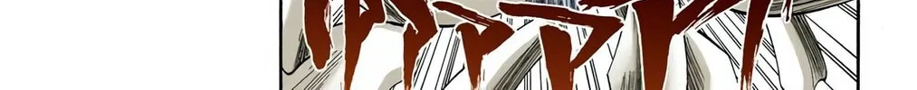 Bleach (Colored) Chapter 317 page 20 - 