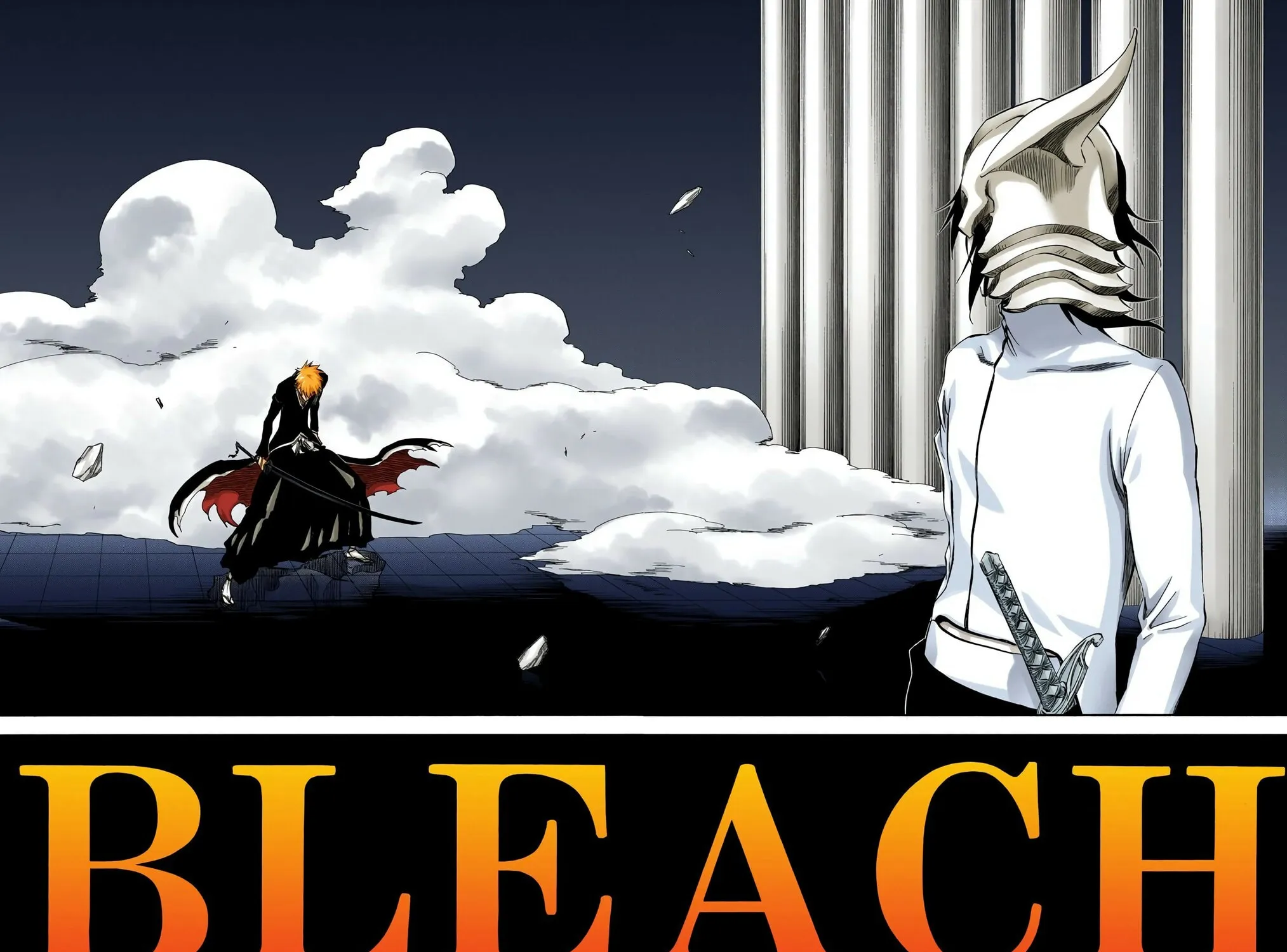 Bleach (Colored) Chapter 317 page 3 - 