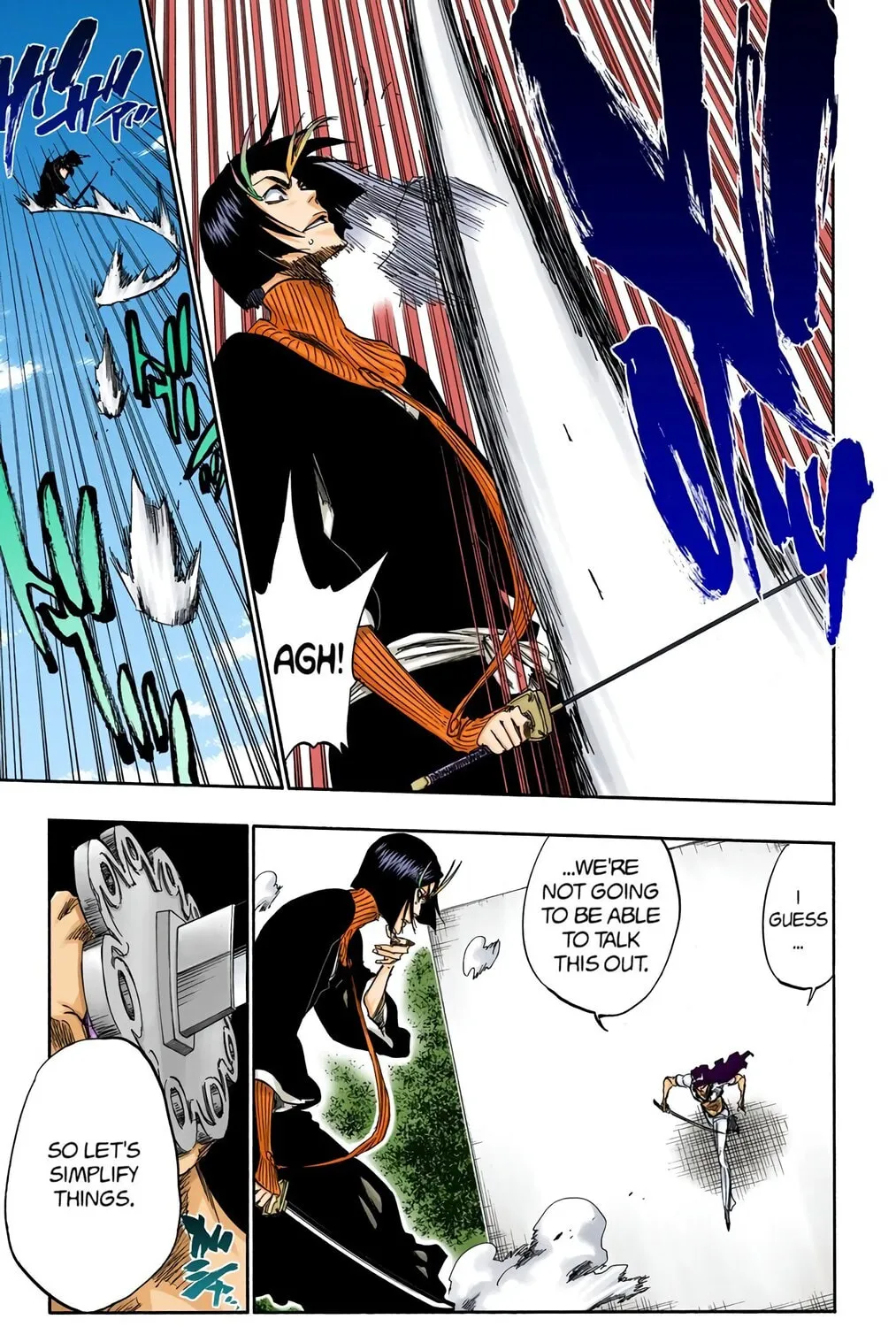 Bleach (Colored) Chapter 319 page 17 - 
