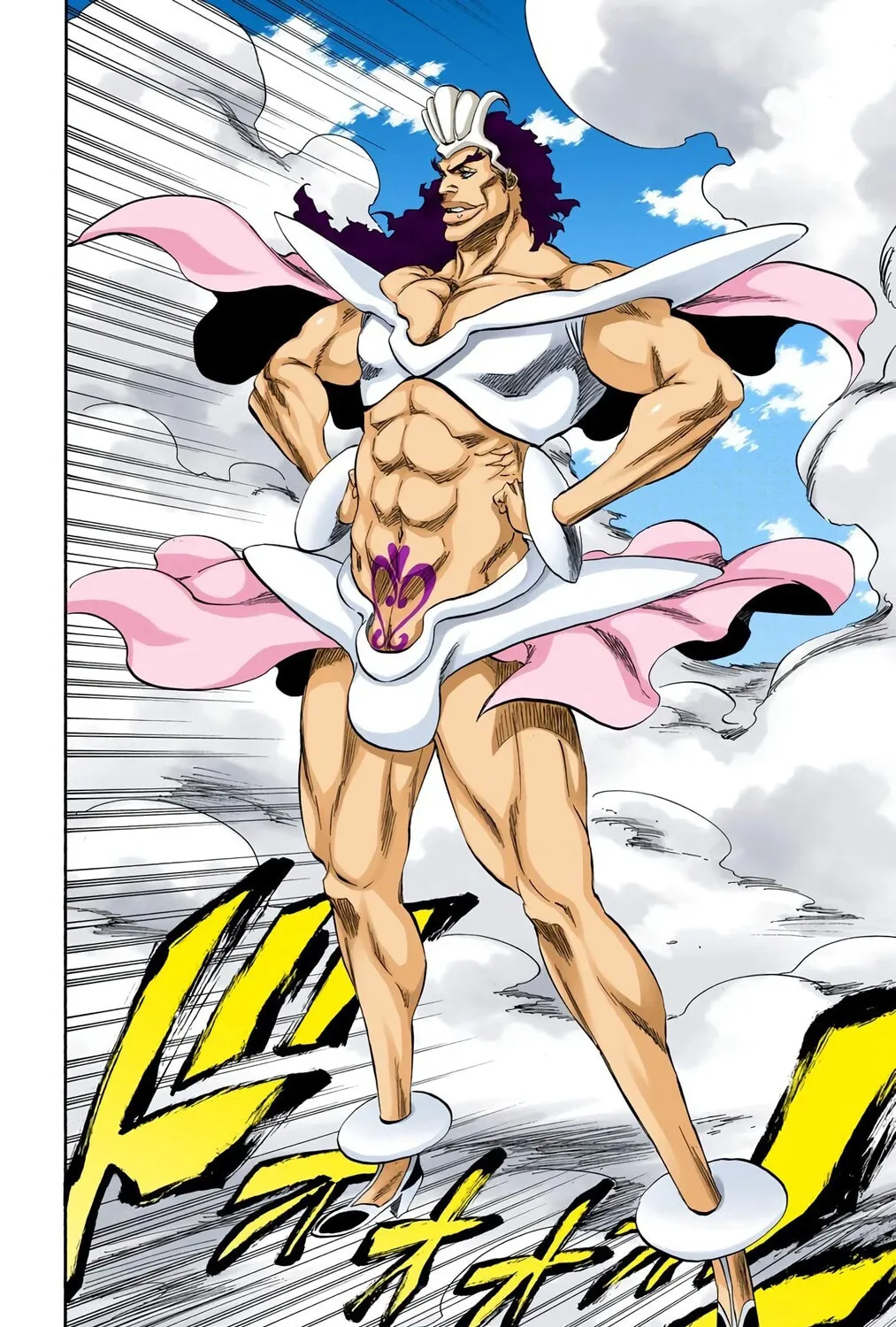 Bleach (Colored) Chapter 320 page 3 - 