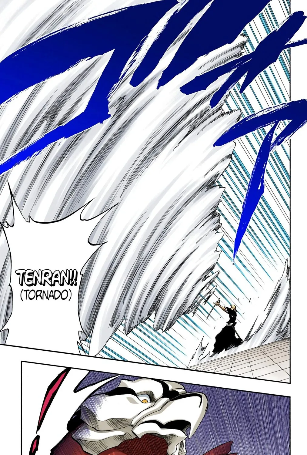 Bleach (Colored) Chapter 323 page 11 - 