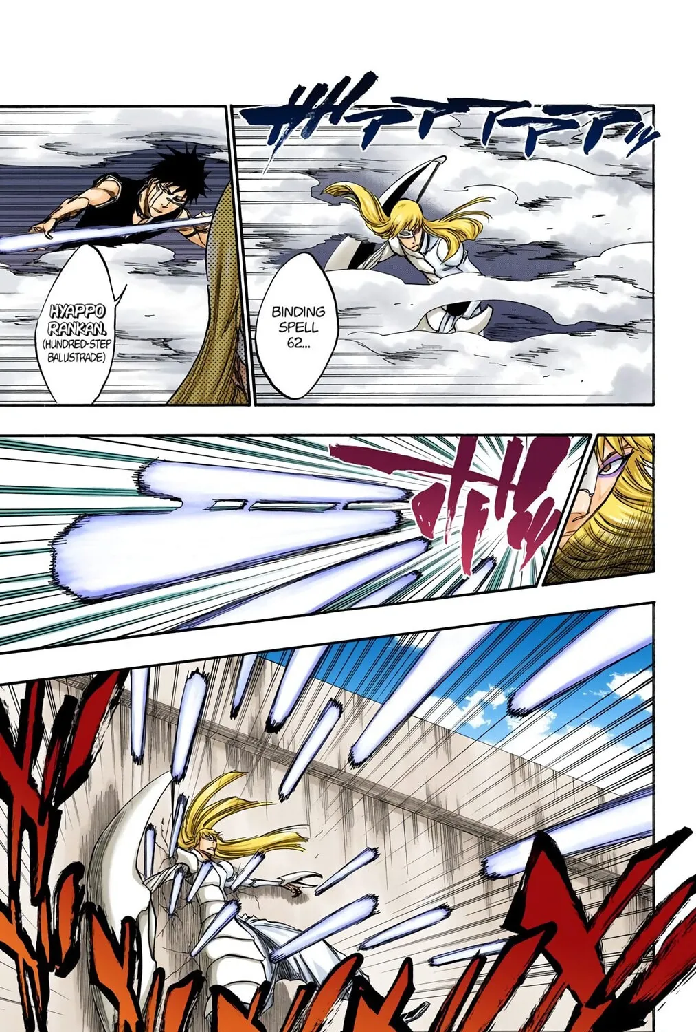 Bleach (Colored) Chapter 324 page 25 - 