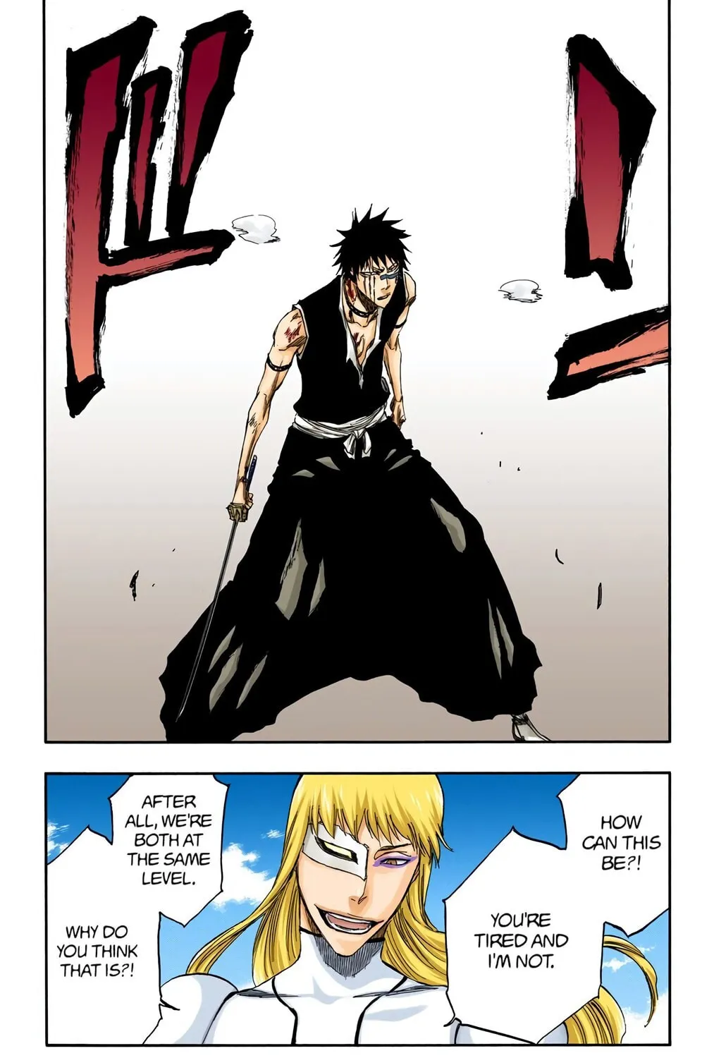 Bleach (Colored) Chapter 324 page 9 - 