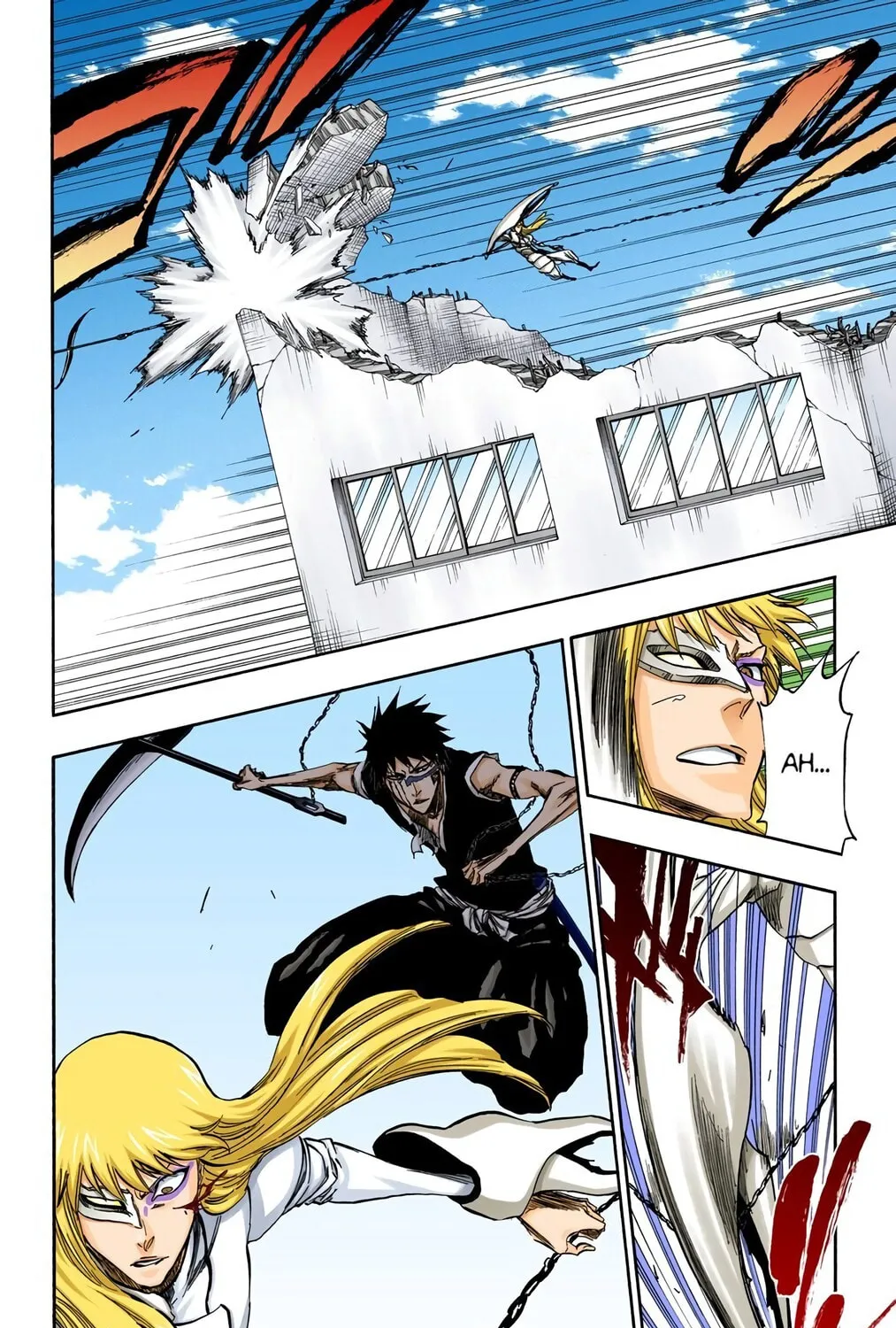 Bleach (Colored) Chapter 325 page 15 - 