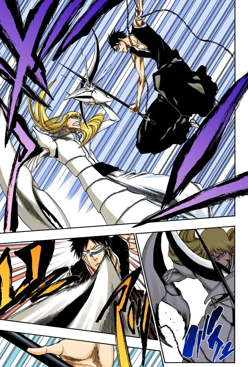Bleach (Colored) Chapter 325 page 17 - 