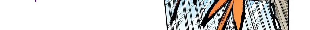 Bleach (Colored) Chapter 325 page 20 - 