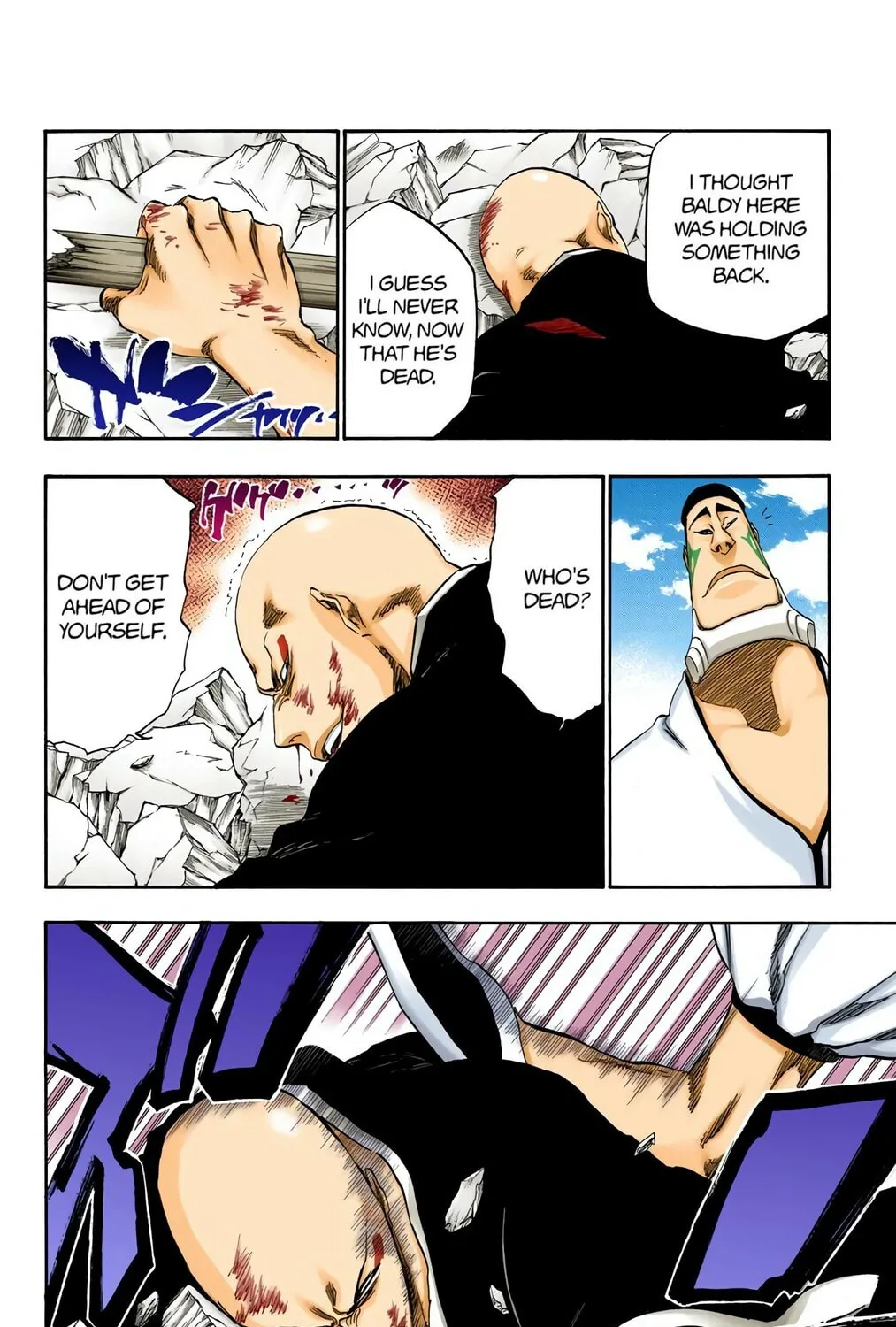 Bleach (Colored) Chapter 326 page 15 - 