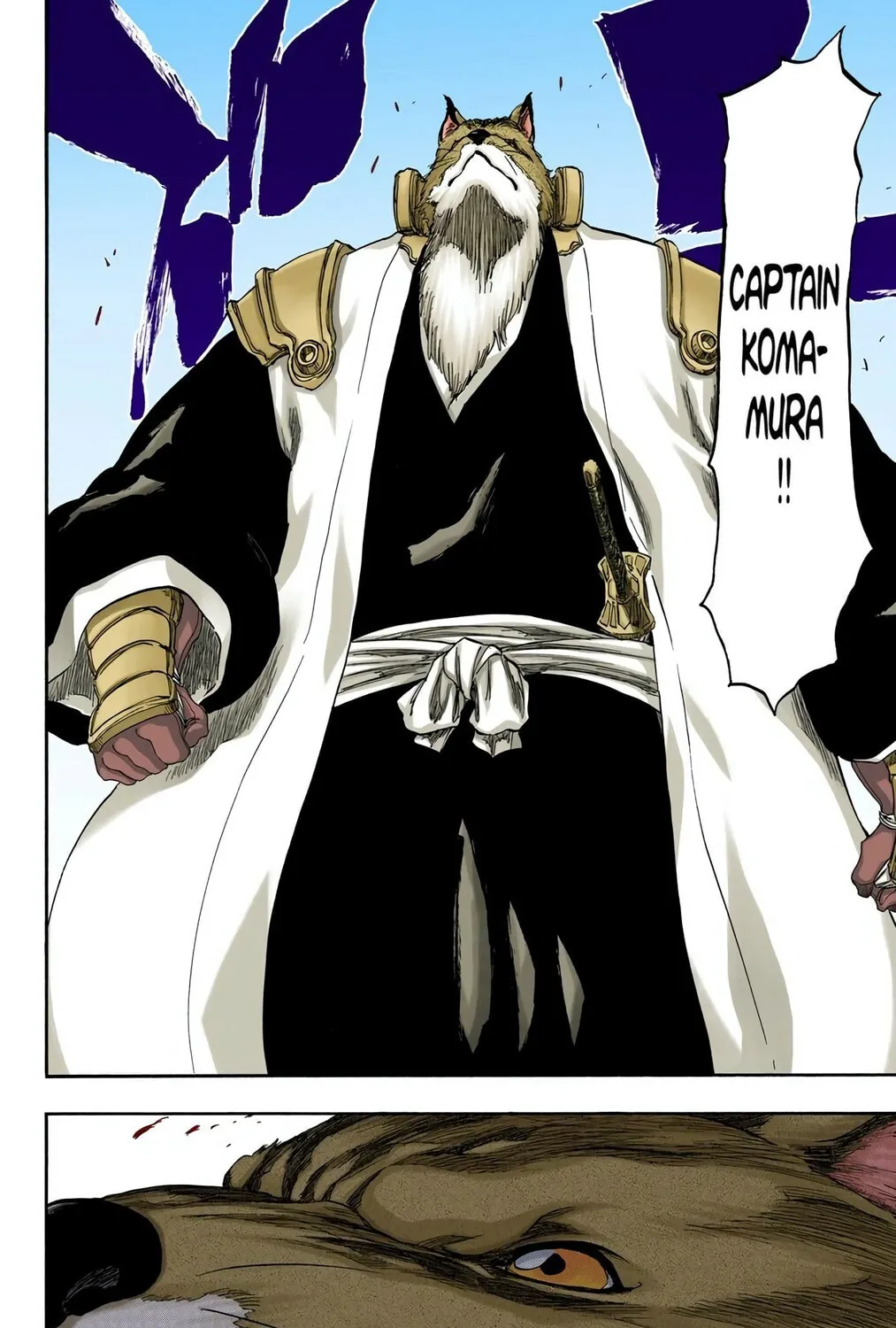 Bleach (Colored) Chapter 326 page 23 - 