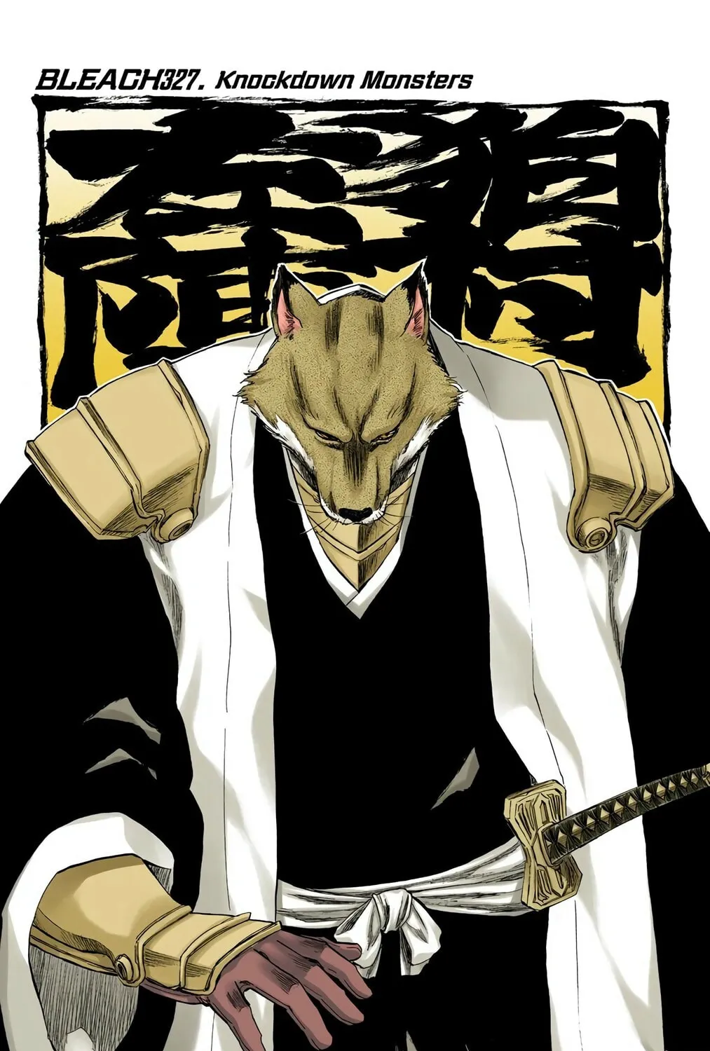 Bleach (Colored) Chapter 327 page 21 - 