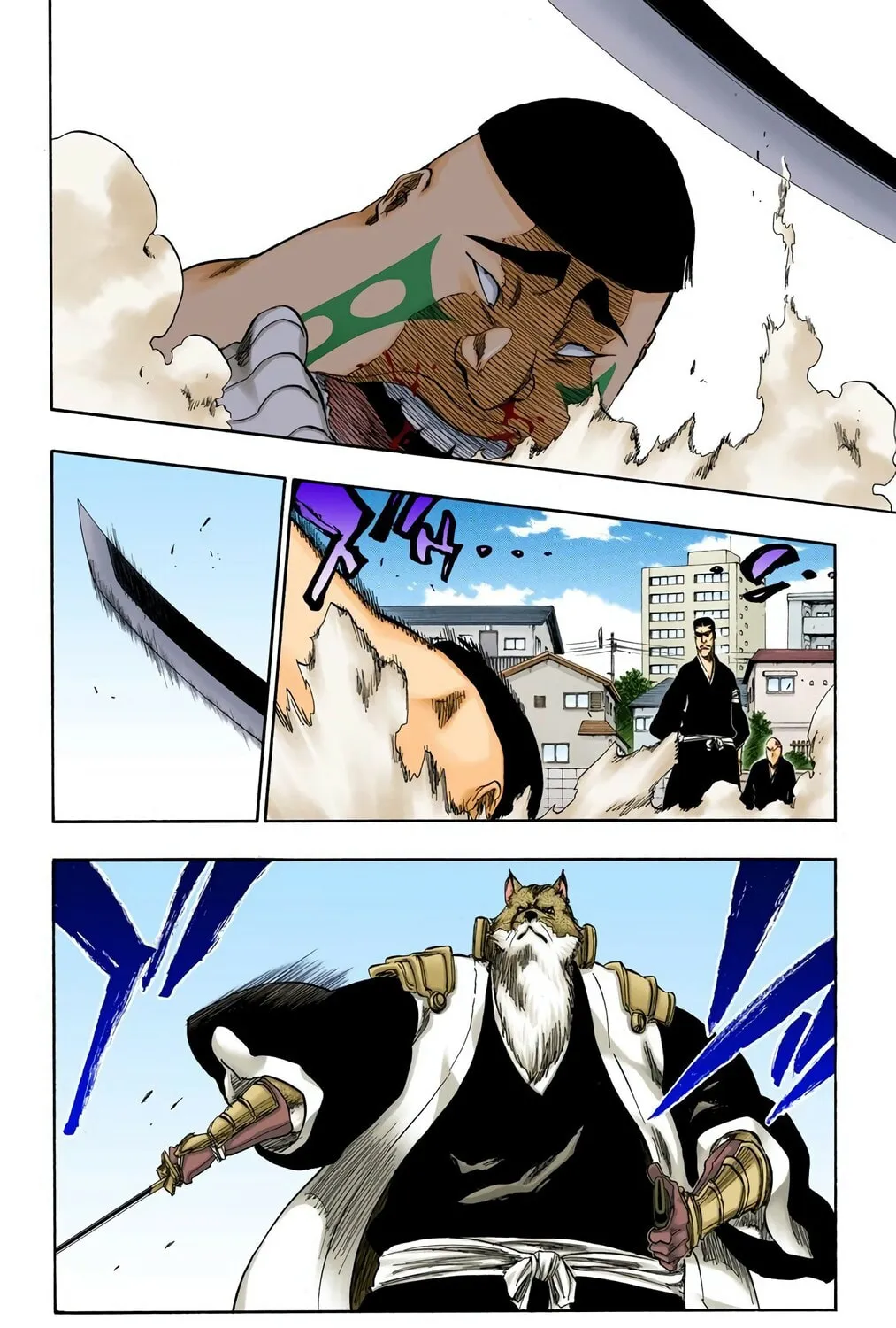 Bleach (Colored) Chapter 328 page 13 - 