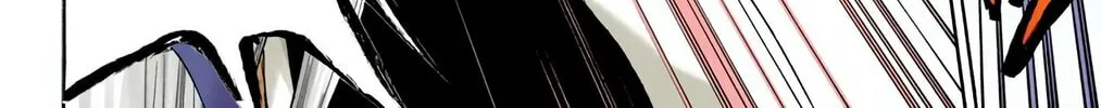 Bleach (Colored) Chapter 329 page 4 - 