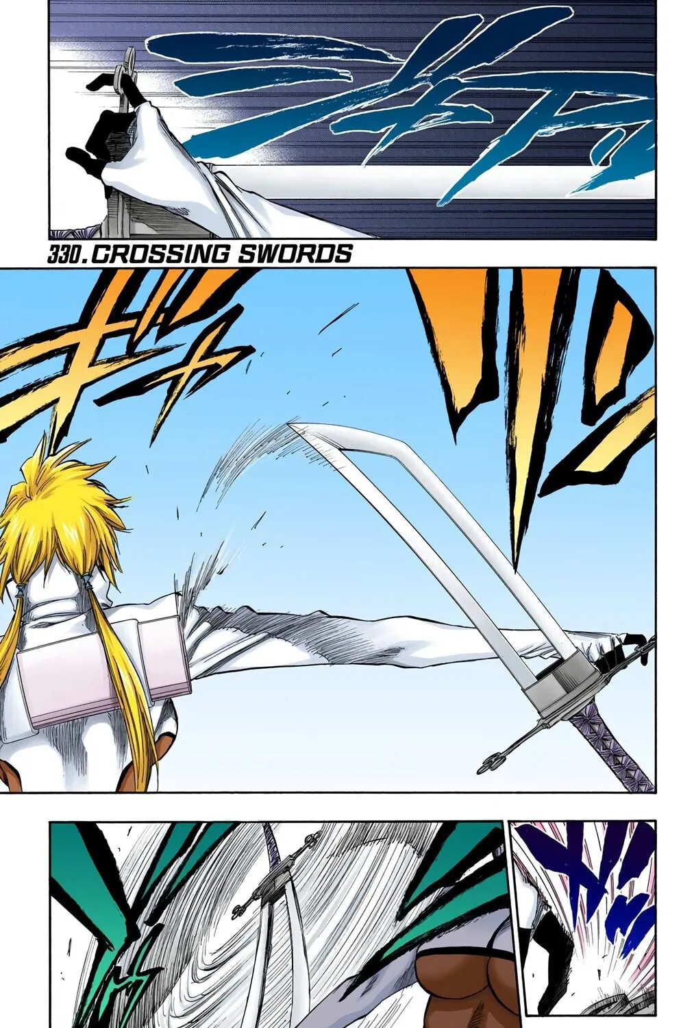 Bleach (Colored) Chapter 330 page 1 - 