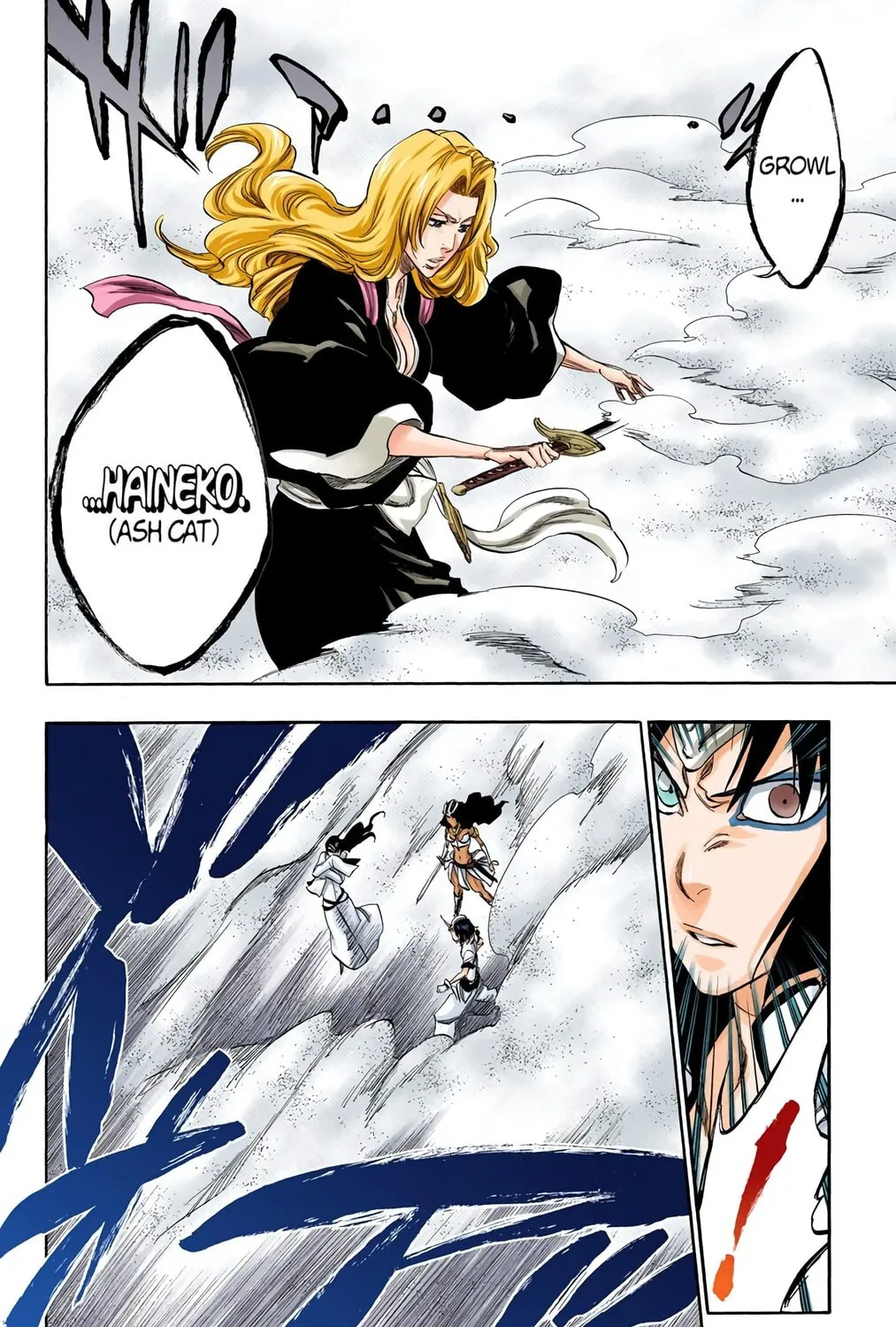 Bleach (Colored) Chapter 330 page 15 - 