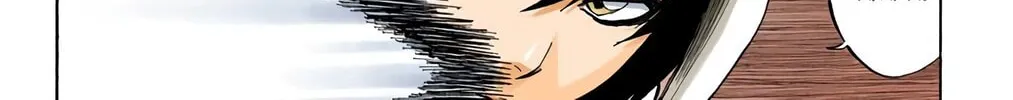 Bleach (Colored) Chapter 330 page 32 - 