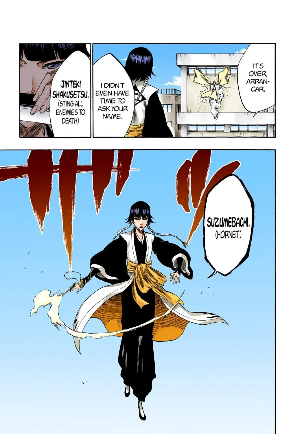 Bleach (Colored) Chapter 330 page 37 - 