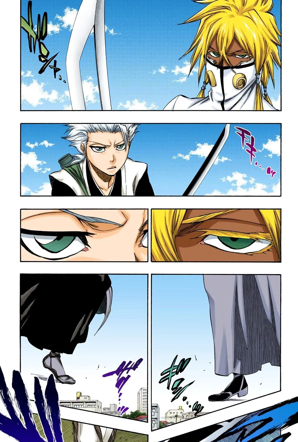 Bleach (Colored) Chapter 330 page 5 - 