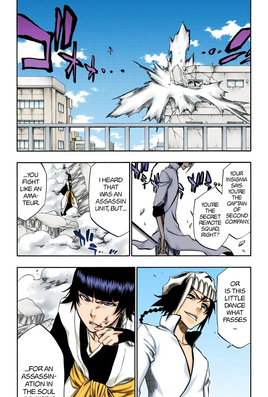Bleach (Colored) Chapter 331 page 11 - 