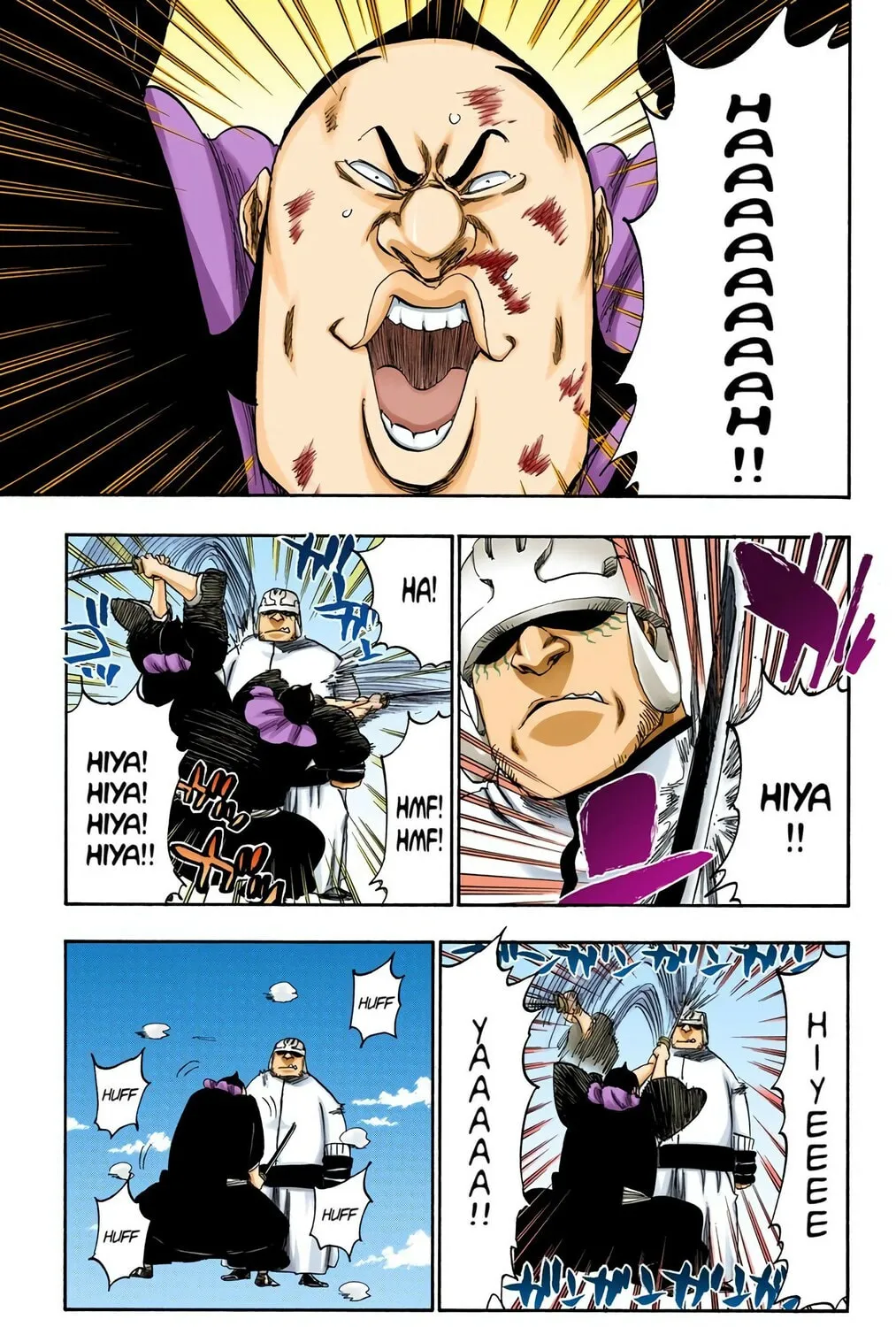 Bleach (Colored) Chapter 331 page 17 - 