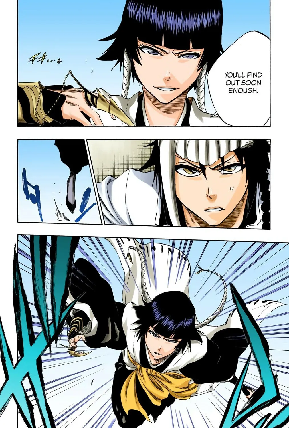 Bleach (Colored) Chapter 331 page 3 - 