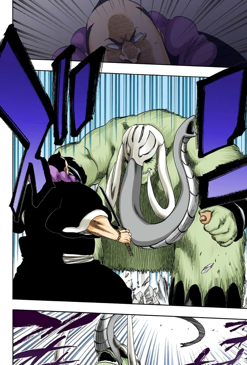 Bleach (Colored) Chapter 331 page 23 - 
