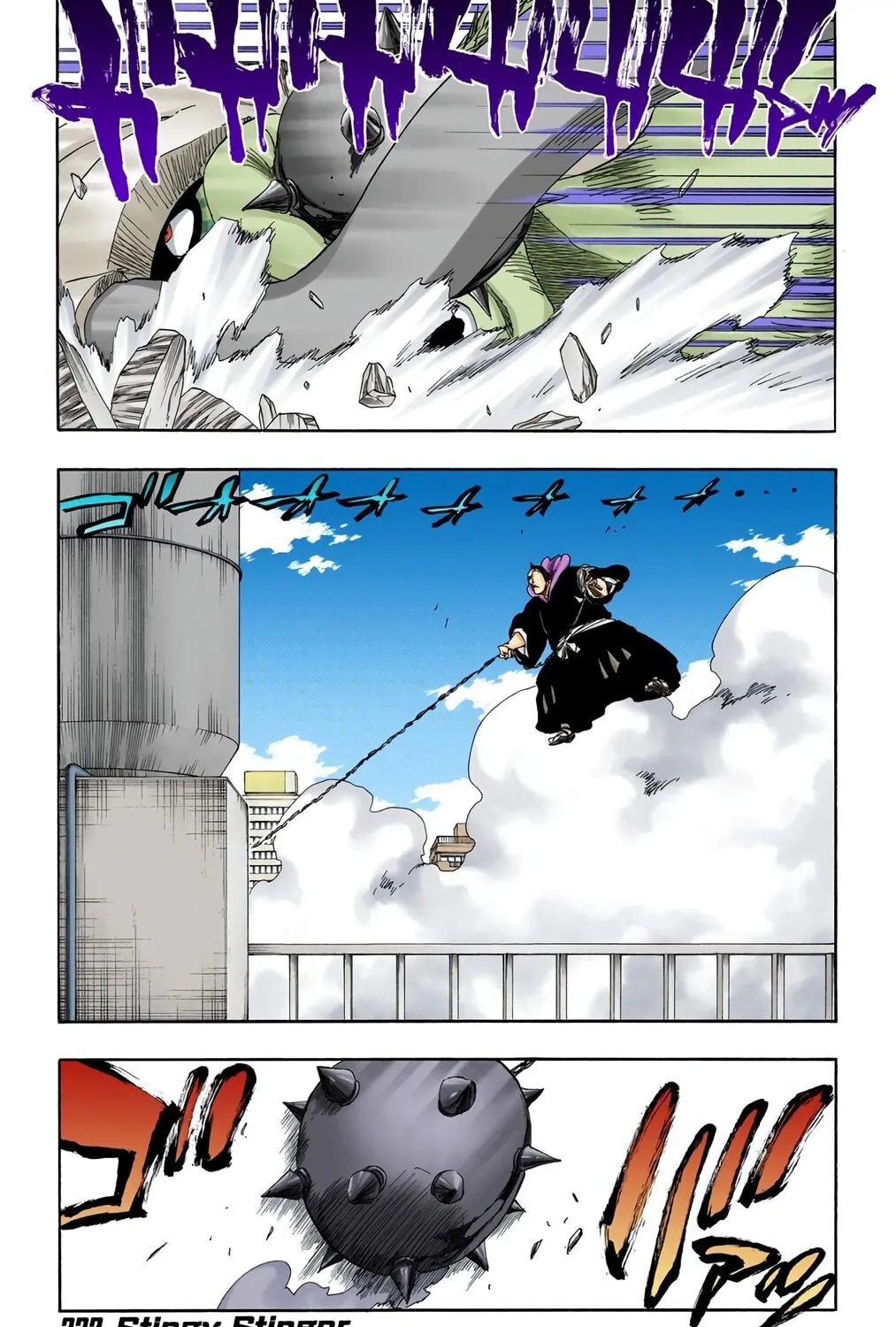 Bleach (Colored) Chapter 332 page 1 - 