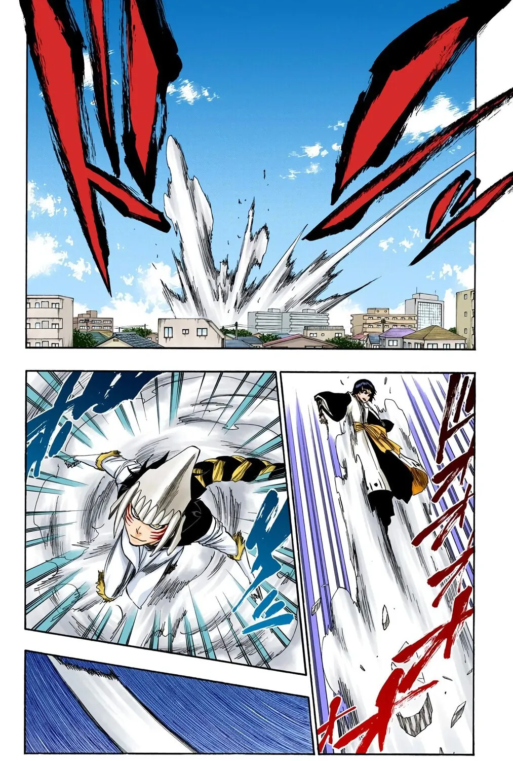 Bleach (Colored) Chapter 332 page 15 - 