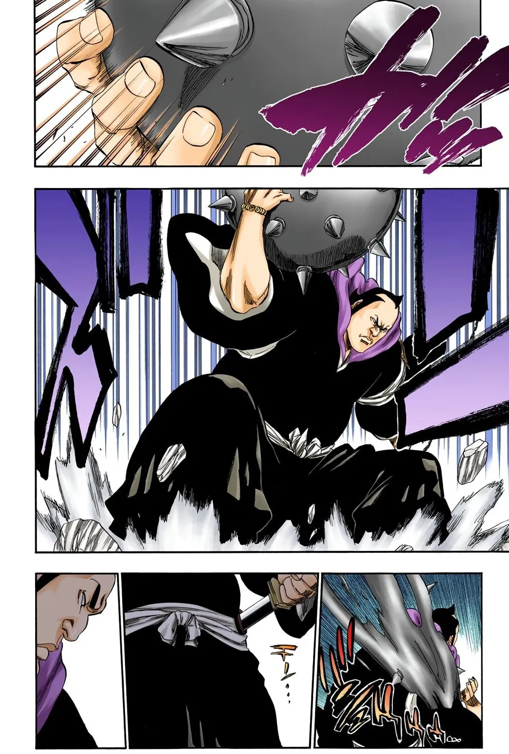 Bleach (Colored) Chapter 332 page 3 - 