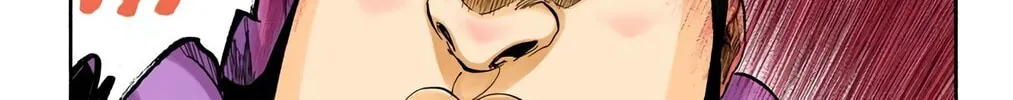 Bleach (Colored) Chapter 332 page 32 - 