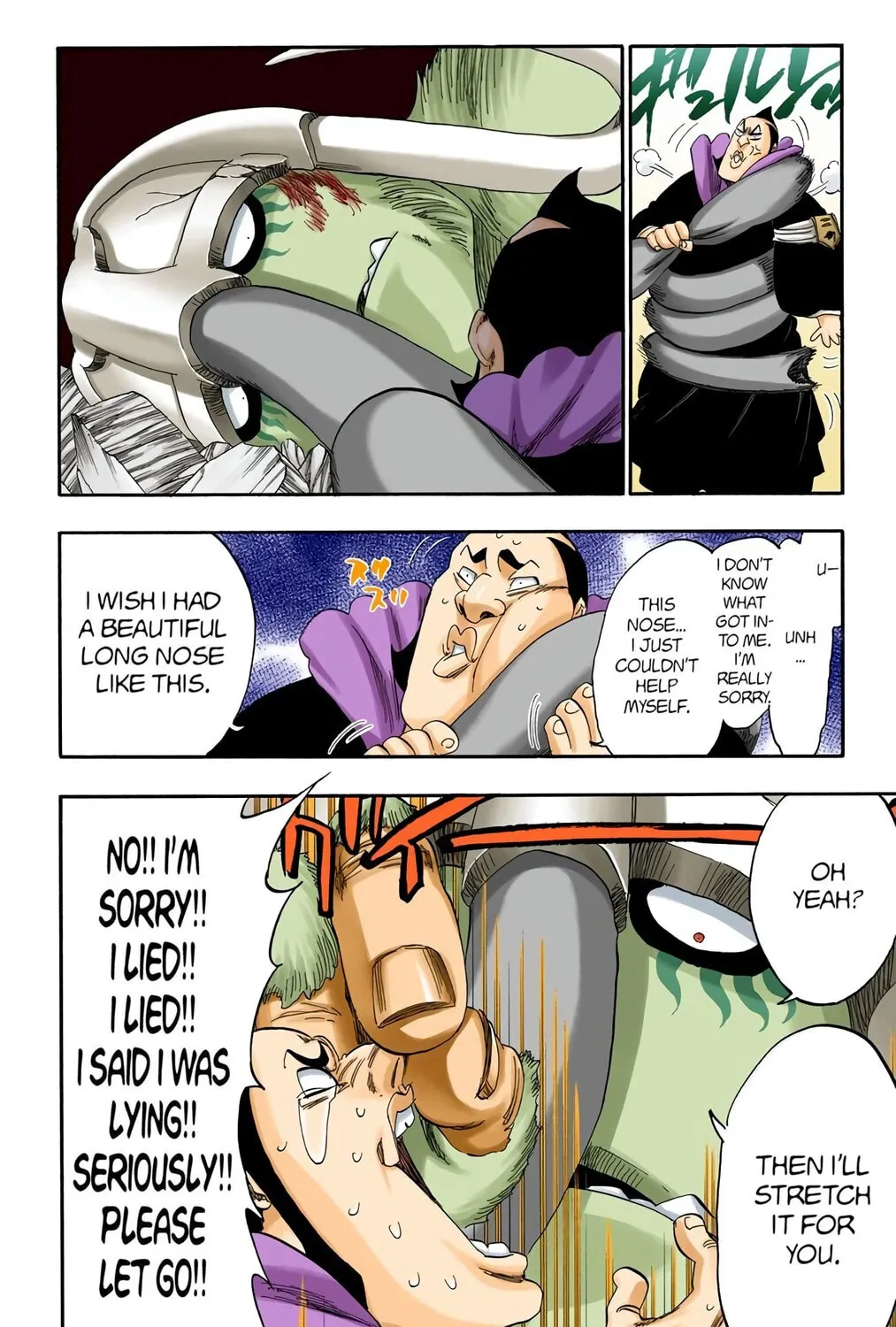 Bleach (Colored) Chapter 332 page 7 - 