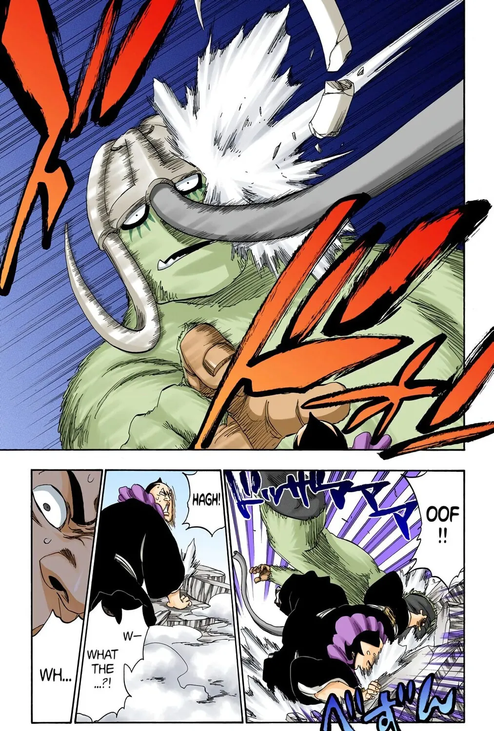 Bleach (Colored) Chapter 332 page 9 - 