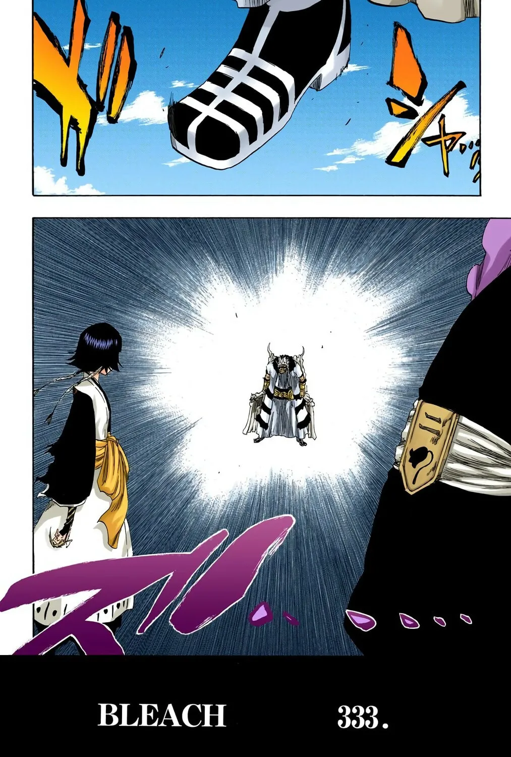 Bleach (Colored) Chapter 333 page 23 - 
