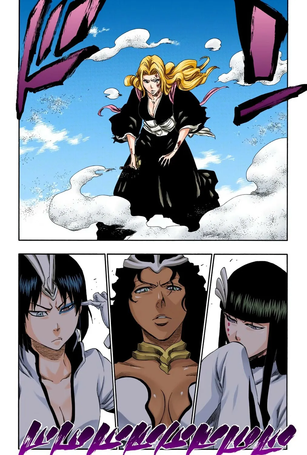 Bleach (Colored) Chapter 333 page 27 - 