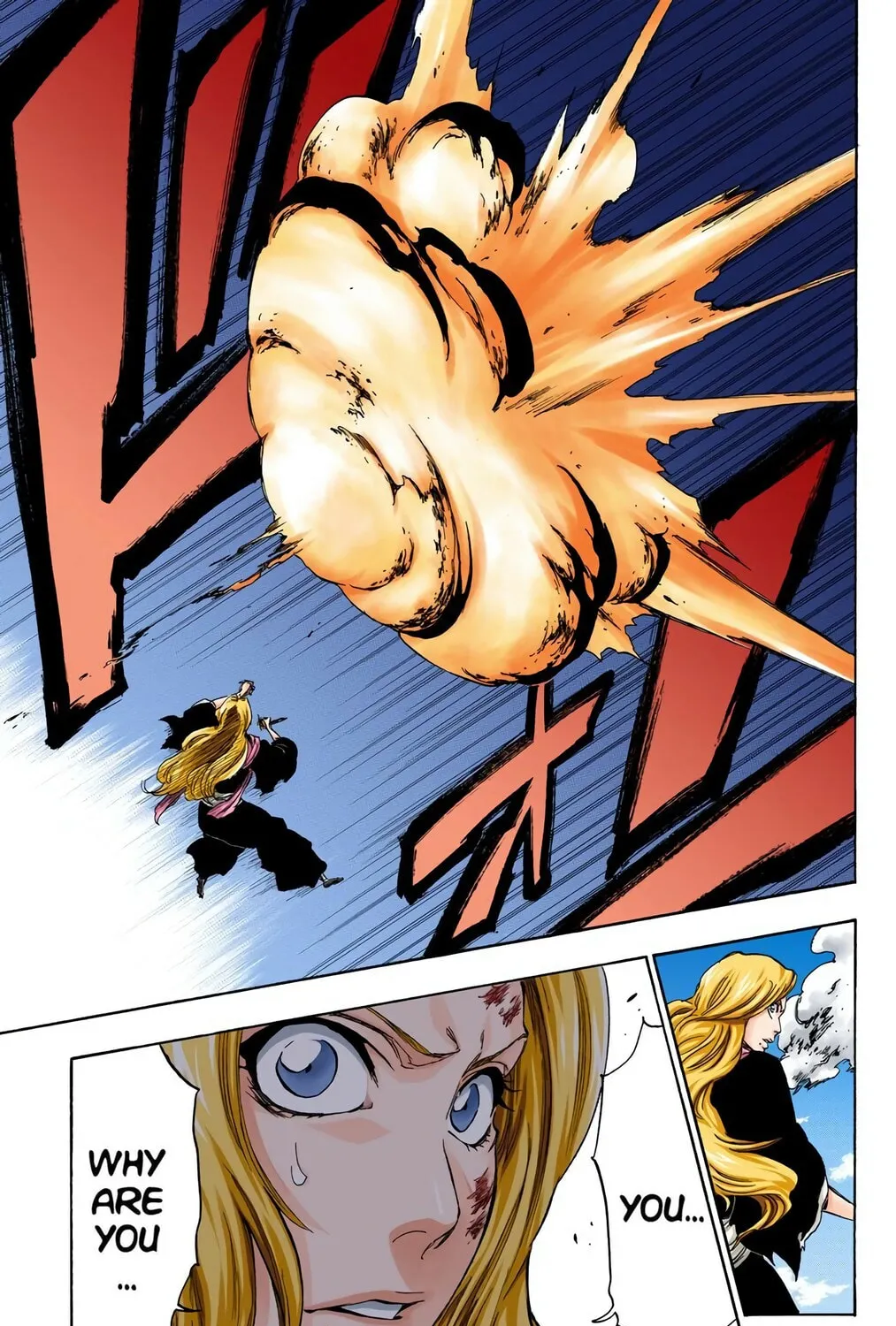 Bleach (Colored) Chapter 333 page 37 - 