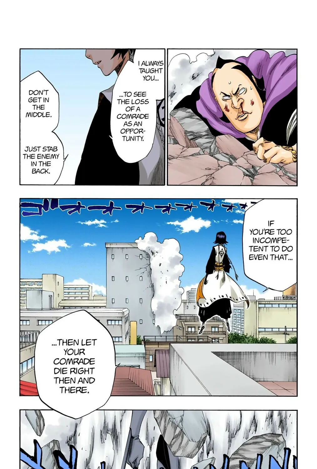 Bleach (Colored) Chapter 333 page 5 - 