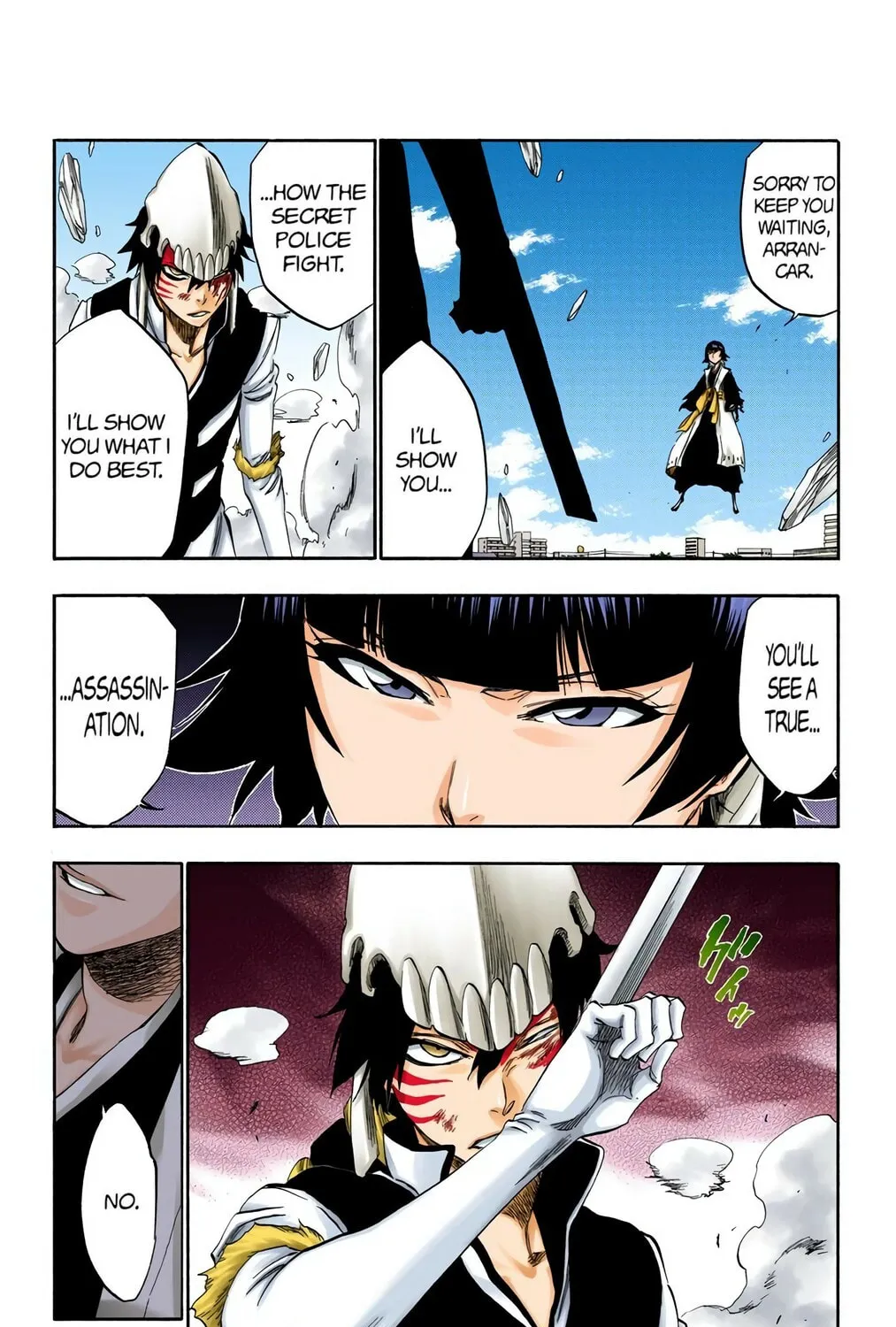 Bleach (Colored) Chapter 333 page 9 - 