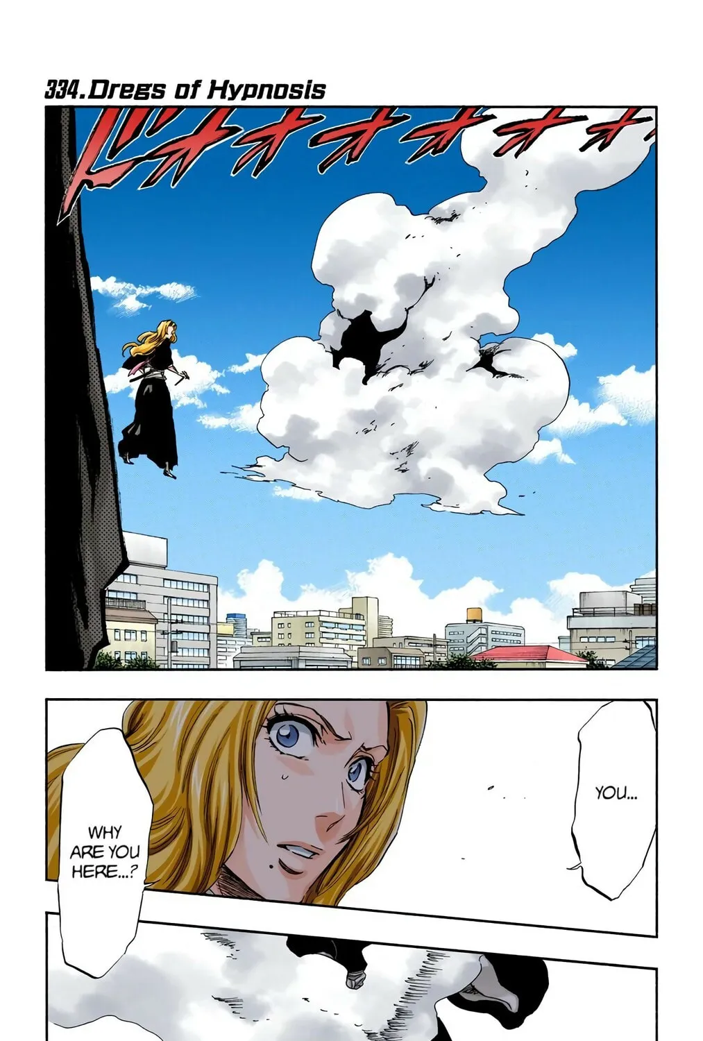 Bleach (Colored) Chapter 334 page 1 - 