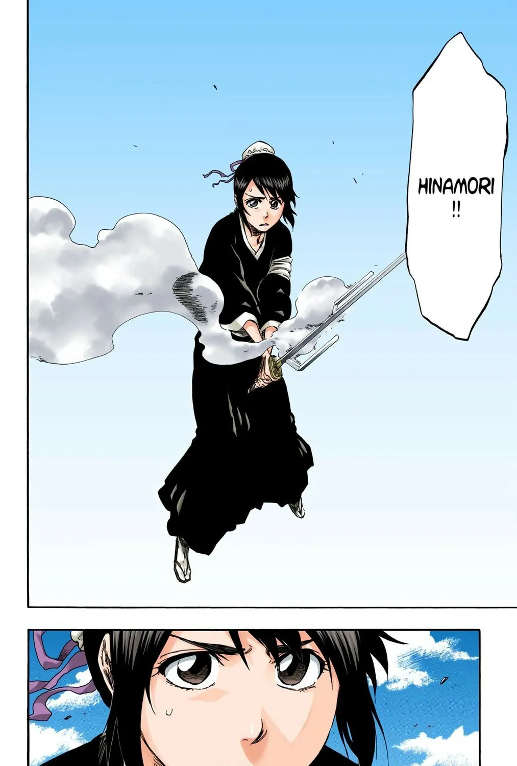 Bleach (Colored) Chapter 334 page 3 - 