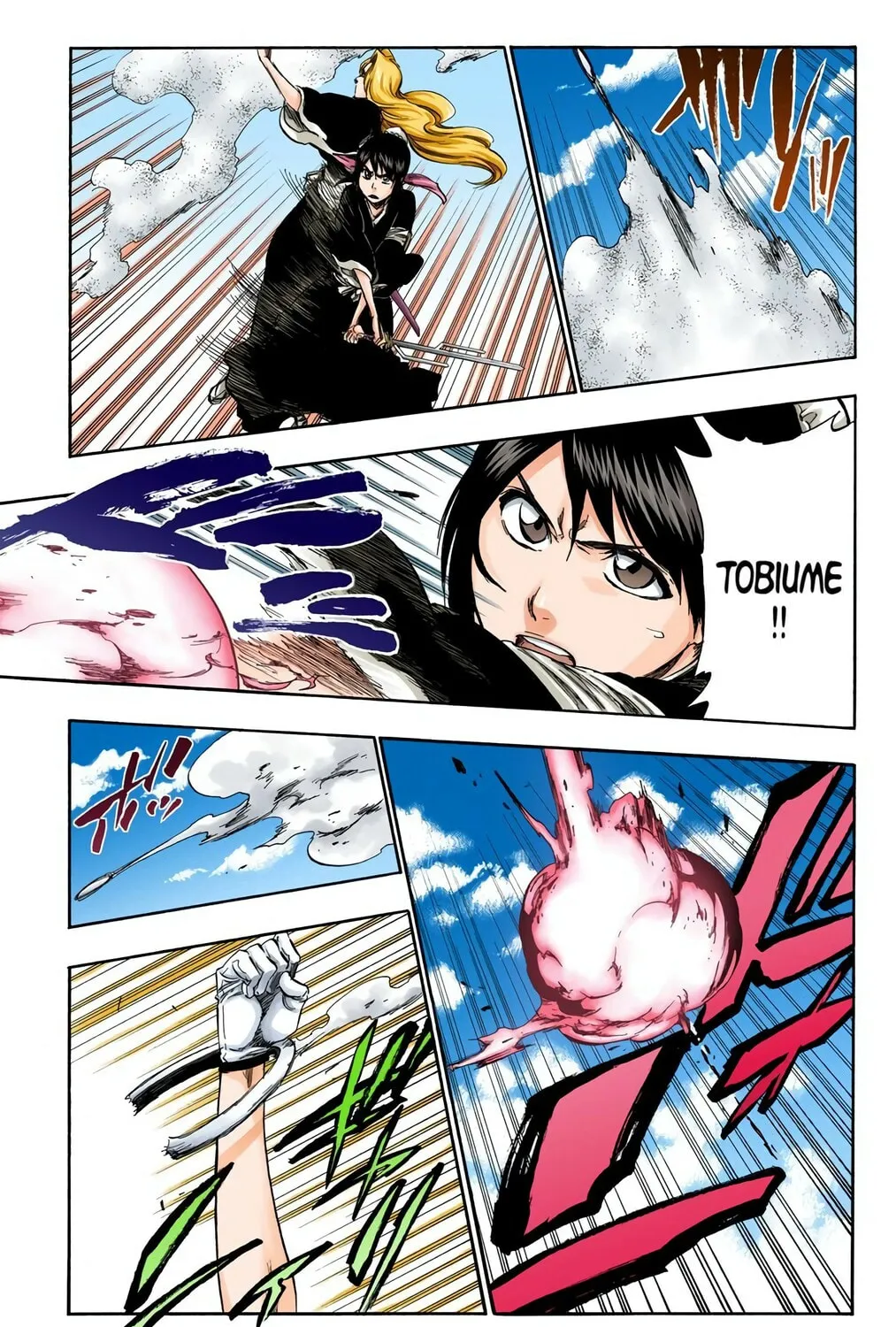 Bleach (Colored) Chapter 334 page 25 - 