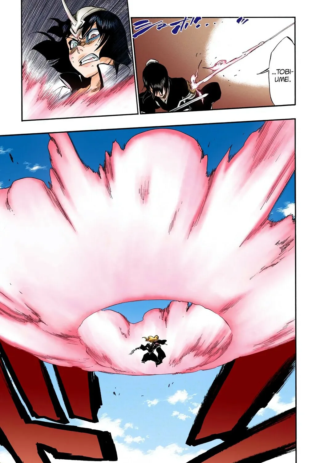 Bleach (Colored) Chapter 334 page 37 - 
